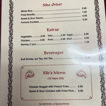 Golden China - Menu - Chinese Near Me - Ripley, Mississippi Golden China - Menu - Chinese Near Me - Ripley, Mississippi