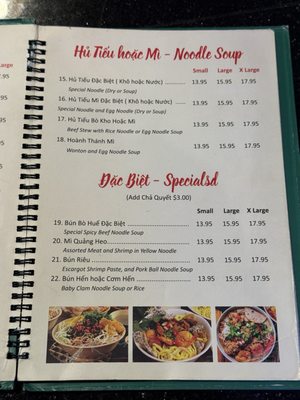 Menu photo 7 Co Do 2 Sacramento, CA