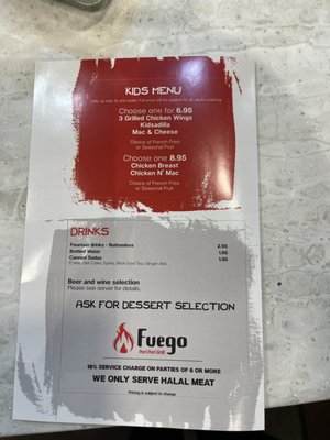 Menu photo 3 Fuego Peri Peri Grill Newark, DE Menu photo 3 Fuego Peri Peri Grill Newark, DE
