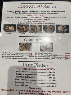 Menu photo 1 A Table Wayne's Kitchen Manteca, CA