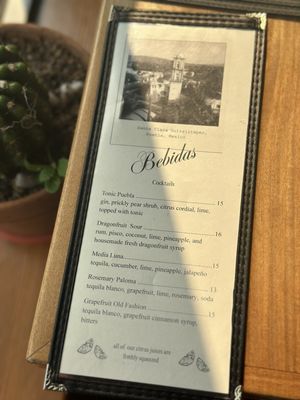 Menu photo 1 La Cocina Restaurant Portland, OR Menu photo 1 La Cocina Restaurant Portland, OR