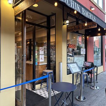 Boichik Bagels - No entry - Bagels Near Me - Berkeley, California