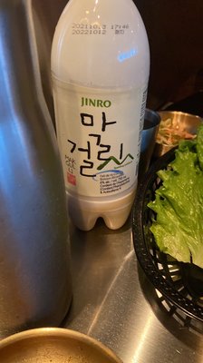 Daldongnae Korean BBQ by null