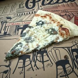 Dora's Pizza - Slice