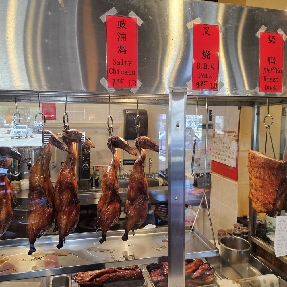 Lucky City - Chinese Near Me - Plano, Texas