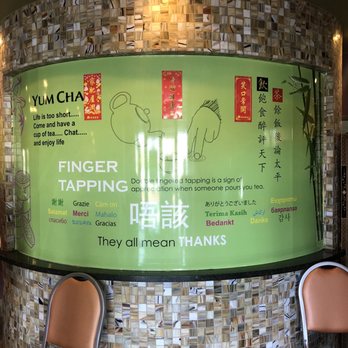Yum Cha - IG: @foodie__fe - entrance to the restaurant - Dim Sum Near Me - Las Vegas, Nevada