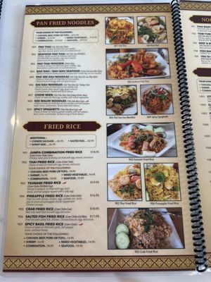 Menu photo 1 Jumpa Thai Garden Grove, CA Menu photo 1 Jumpa Thai Garden Grove, CA