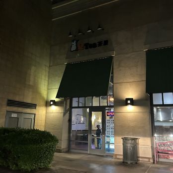 QTea - Front of the store - Bubble Tea Near Me - Dublin, California