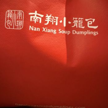 Nan Xiang Soup Dumplings - Dim Sum Near Me - Stamford, Connecticut Nan Xiang Soup Dumplings - Dim Sum Near Me - Stamford, Connecticut