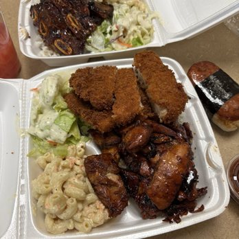 Ana's Island Grill - Short rib plate, chicken katsu and bbq chicken plate - Hawaiian Near Me - Euless, Texas