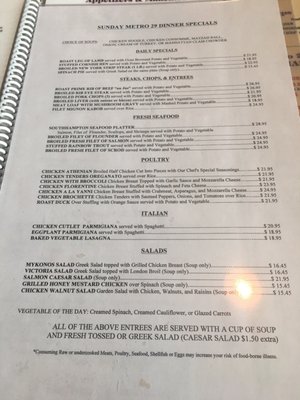 Menu photo 8 Metro 29 Diner Restaurant Arlington, VA Menu photo 8 Metro 29 Diner Restaurant Arlington, VA