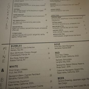 Animae - Menu - Asian Fusion Near Me - San Diego, California