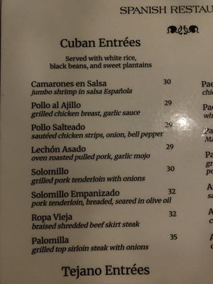 Menu photo 2 El Meson Restaurant Houston, TX