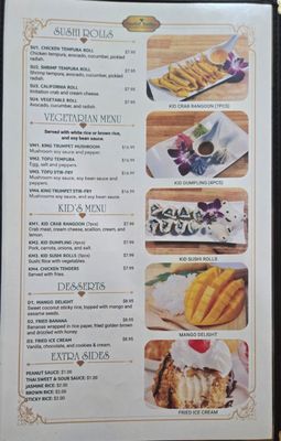 Menu photo 1 Emerald Buddha Killingly, CT