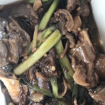 Three Happiness - Beef stew rice noodle - Dim Sum Near Me - Chicago, Illinois Three Happiness - Beef stew rice noodle - Dim Sum Near Me - Chicago, Illinois