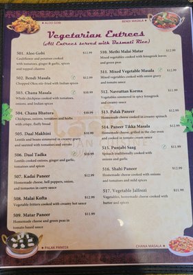 Menu photo 4 North South Tadka Ridgeland, MS