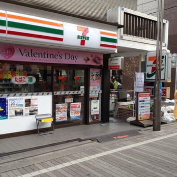 セブンイレブン中野鷺宮1丁目店 - Updated August 2025 - 鷺宮1