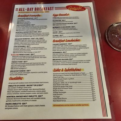 Menu photo 1 Galaxie Diner Calgary, AB Menu photo 1 Galaxie Diner Calgary, AB