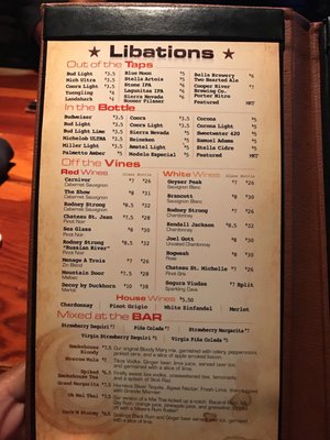 Menu photo 5 The Smokehouse Hilton Head Island, SC Menu photo 5 The Smokehouse Hilton Head Island, SC