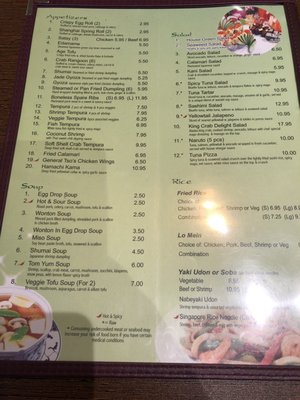 Menu photo 1 May Island Restaurant Alexandria, VA Menu photo 1 May Island Restaurant Alexandria, VA