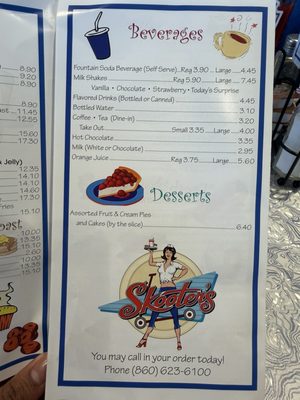 Menu photo 2 Skooters Restaurant Windsor Locks, CT Menu photo 2 Skooters Restaurant Windsor Locks, CT