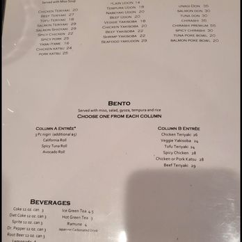 Koya Sushi - Japanese Near Me - Beaverton, Oregon