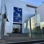 Photo of Geldmuseum der Deutschen Bundesbank