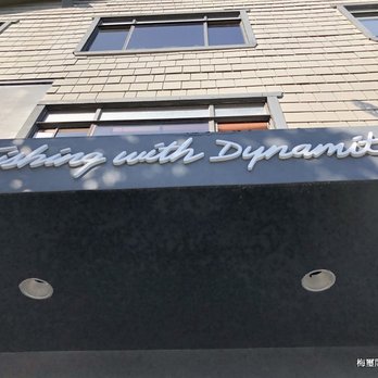 Fishing With Dynamite - Seafood Near Me - Manhattan Beach, California Fishing With Dynamite - Seafood Near Me - Manhattan Beach, California