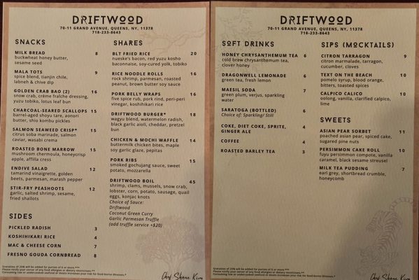 Menu photo 7 Driftwood Maspeth, NY
