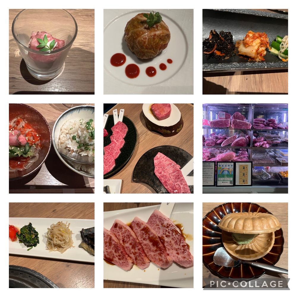 Yakiniku The INNOCENT CARVERY 