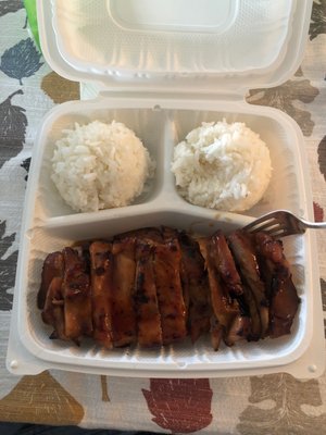 Sunny Teriyaki by null
