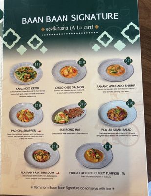 Menu photo 8 Baan Baan Las Vegas, NV Menu photo 8 Baan Baan Las Vegas, NV