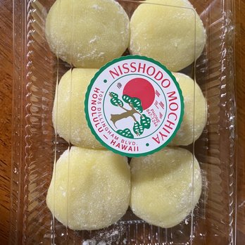 Nisshodo Candy Store - Peanut butter Mochi, $1.25 each piece - Candy Stores Near Me - Honolulu, Hawaii Nisshodo Candy Store - Peanut butter Mochi, $1.25 each piece - Candy Stores Near Me - Honolulu, Hawaii
