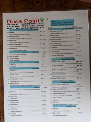 Menu photo 5 Dosa Point Menlo Park, CA