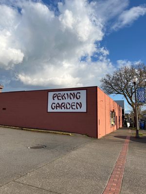 Peking Garden Restaurant by null