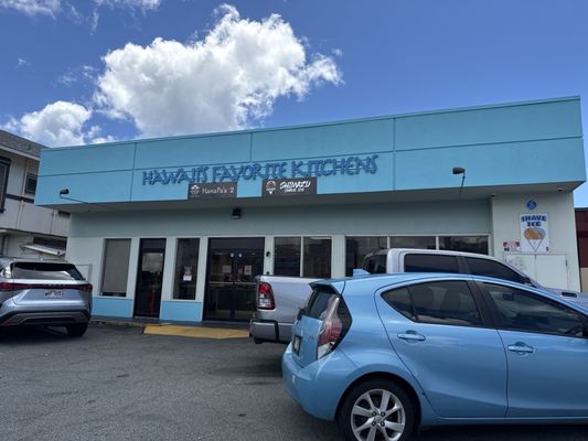 Shimazu Shave Ice by null