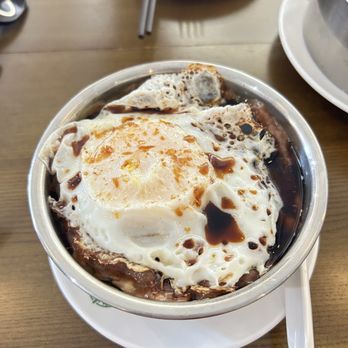 Tim Ho Wan - R3. Steamed Rice with Minced Beef and Pan Fried Egg - Dim Sum Near Me - Katy, Texas Tim Ho Wan - R3. Steamed Rice with Minced Beef and Pan Fried Egg - Dim Sum Near Me - Katy, Texas