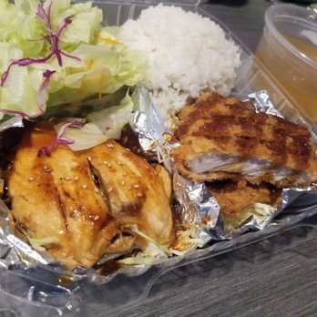 Ninja Sushi & Tofu - Salmon teriyaki and tonkatsu bento box with mise soup and salad - Korean Near Me - San Bruno, California