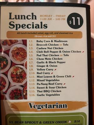 Menu photo 1 Garden Thai Cuisine Redlands, CA