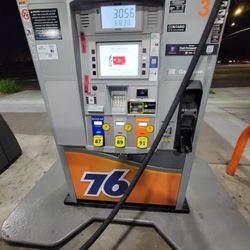 Almaden Center 76