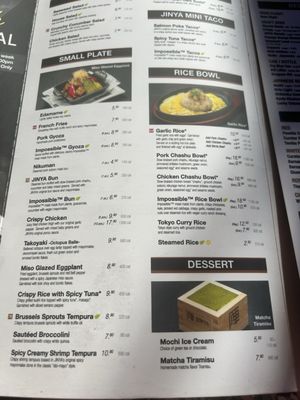 Menu photo 3 JINYA Ramen Bar - TrailHead Peoria, AZ Menu photo 3 JINYA Ramen Bar - TrailHead Peoria, AZ