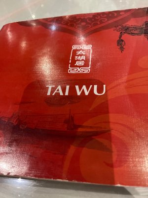 Chinees Cantonees restaurant Tai Wu by null