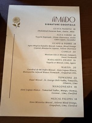 Menu photo 1 Amado Burlingame, CA Menu photo 1 Amado Burlingame, CA