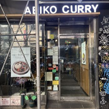 Abiko Curry - Total spent here was $42.44 - Japanese Curry Near Me - New York, New York Abiko Curry - Total spent here was $42.44 - Japanese Curry Near Me - New York, New York