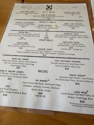 Menu photo 1 Kapa Hale Honolulu, HI Menu photo 1 Kapa Hale Honolulu, HI