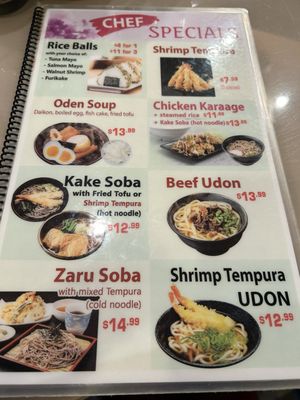 Menu photo 7 Fuji Revolving Sushi Bar Cypress, CA Menu photo 7 Fuji Revolving Sushi Bar Cypress, CA