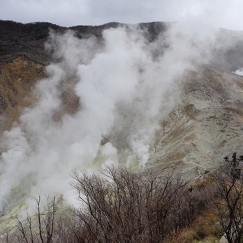 Stunning Tours - Hot springs of Owakudani - Travel Services Near Me - El Monte, California Stunning Tours - Hot springs of Owakudani - Travel Services Near Me - El Monte, California
