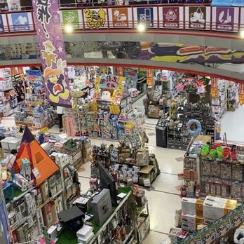 ドン・キホーテ 秋田店 - Updated September 2025 - 旭北錦町4