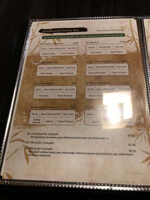 Menu photo 3 Maru Japanese Restaurant Langley, BC Menu photo 3 Maru Japanese Restaurant Langley, BC