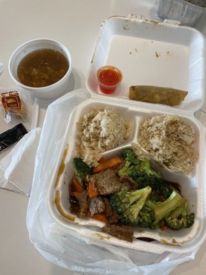 Super Bowl Restaurant